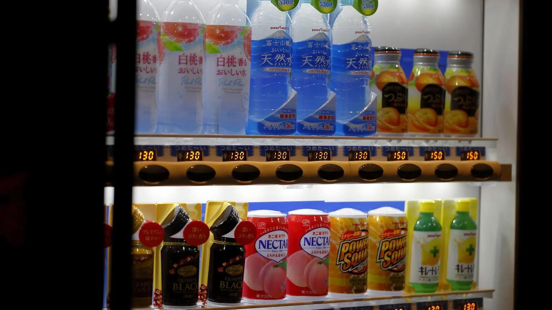 酒店 福冈蒙特埃马纳酒店 福岡