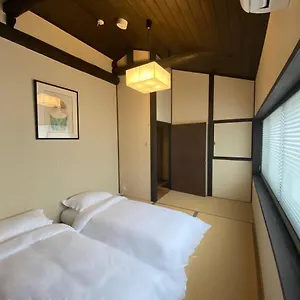  度假居 柏町屋加賀屋Haku Machiya Kagayacho智恵光院 日本